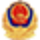 公安备案